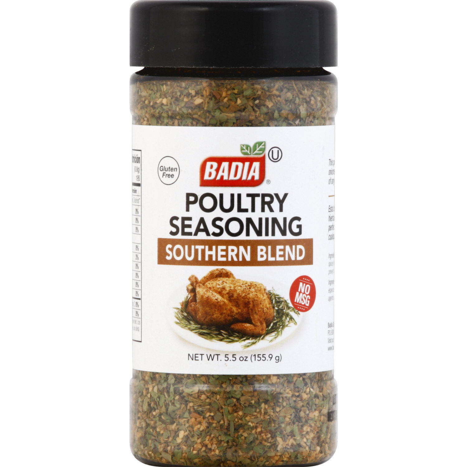 Poultry Seasoning Southern Blend - 5.5 oz - Badia Spices