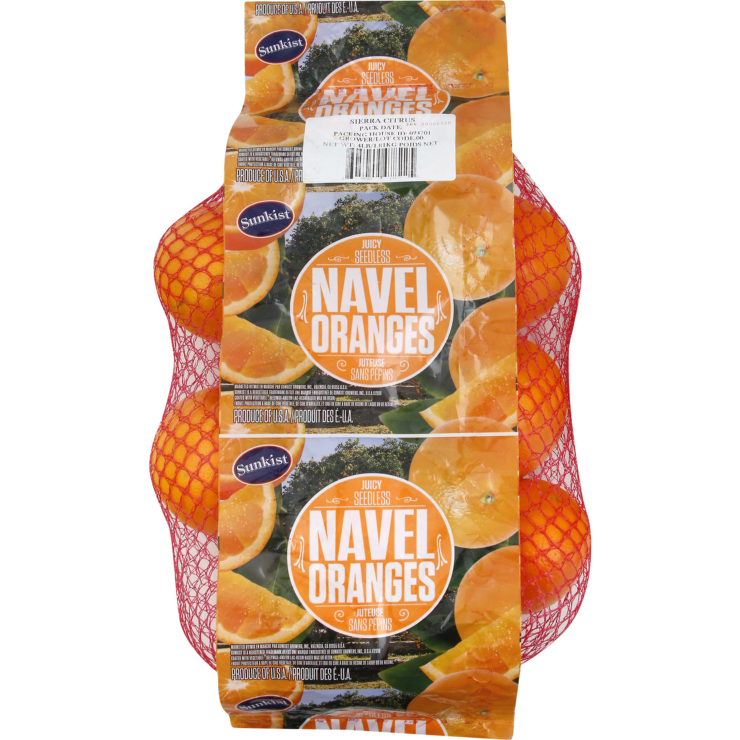 Sunkist - Sunkist Navel Oranges (4 pounds), Shop