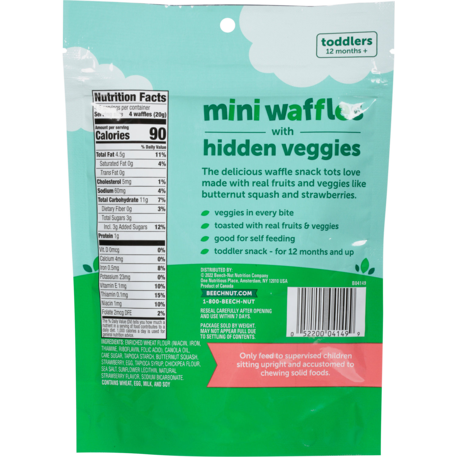 INACTIVE - Waffles, Mini, 3, Bulk (#1596)