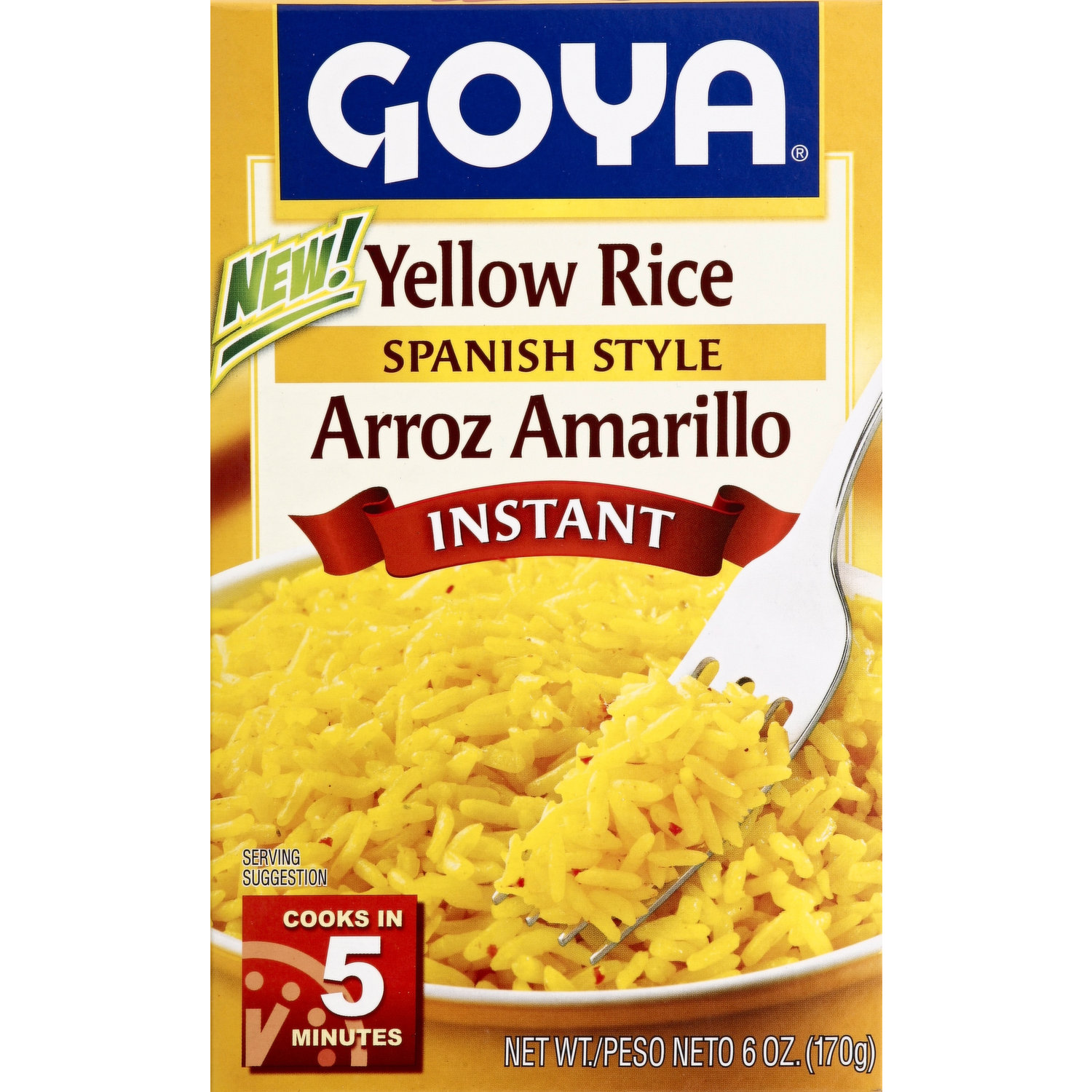 GOYA, RIZ JAUNE STYLE ESPANOL, 227G— Marché Nuvo