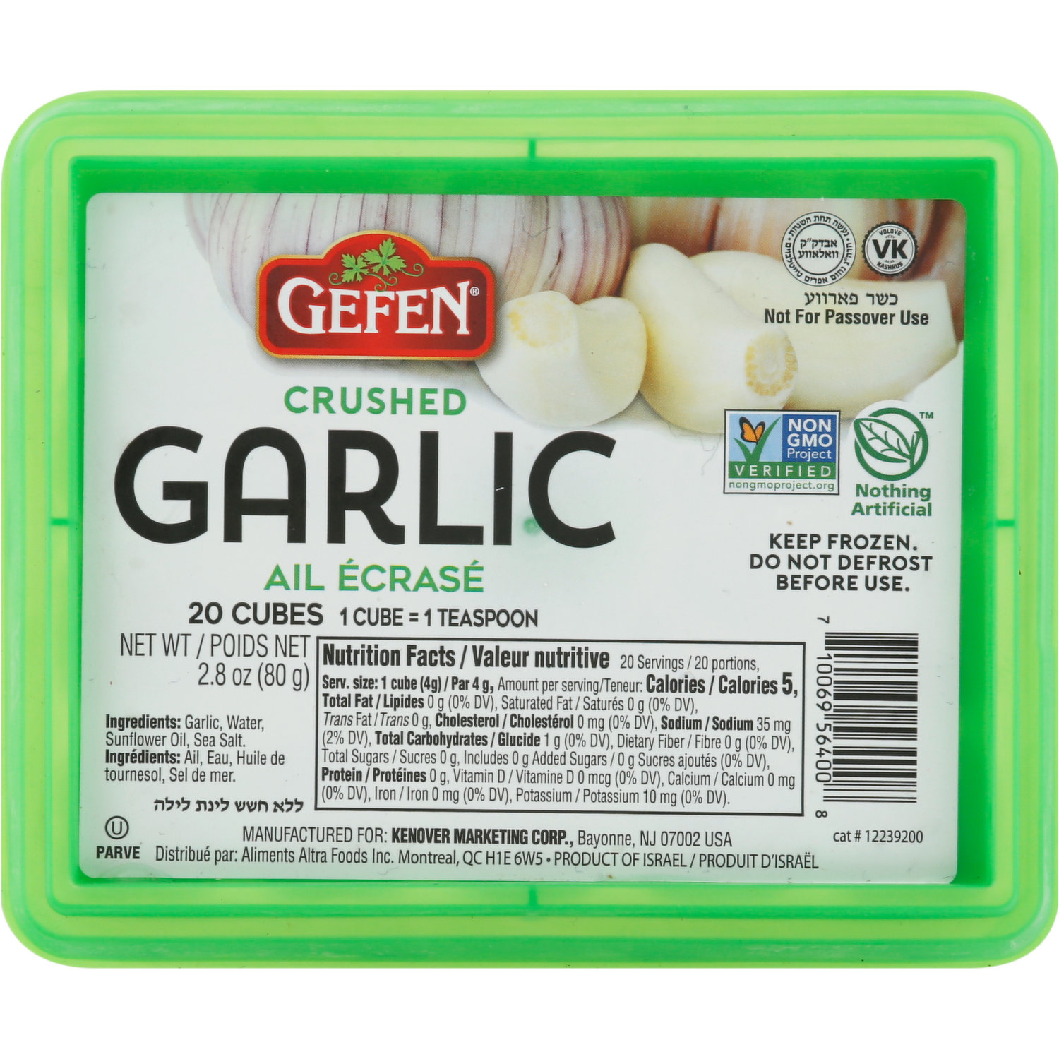 Gefen Crushed Garlic Cubes, 2.8 Oz