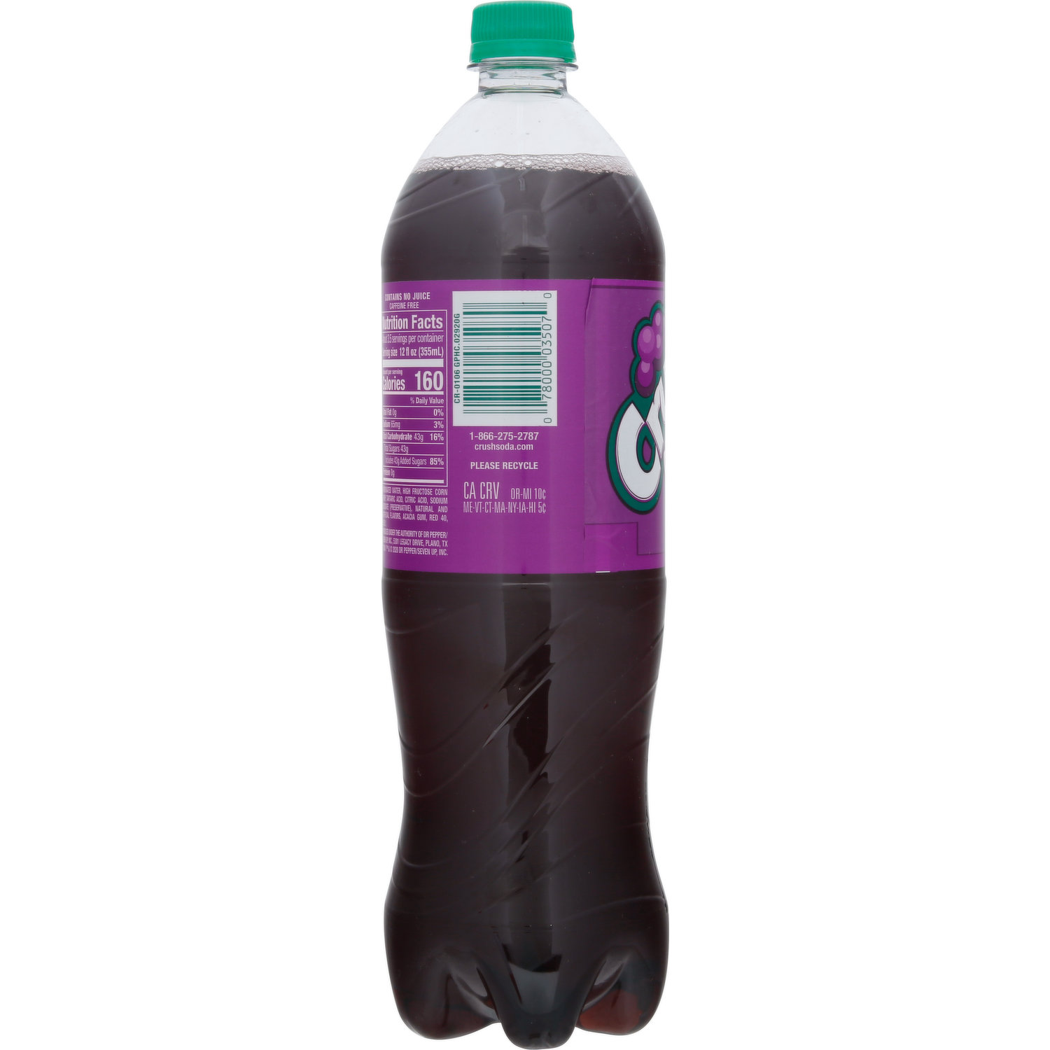 Grape Soda (3 Gal) - Bar Beverages