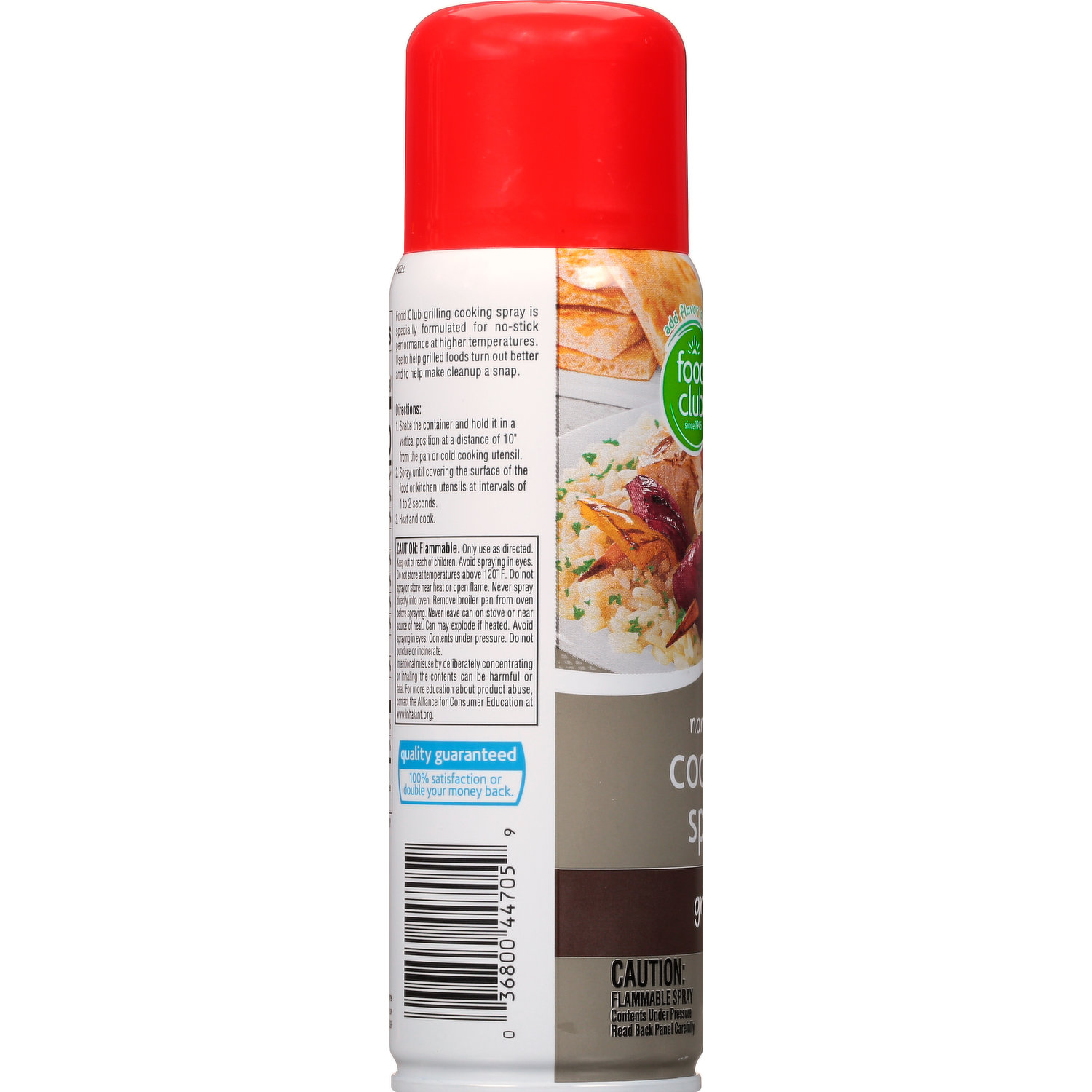 Food Club Butter Flavor Cooking Spray