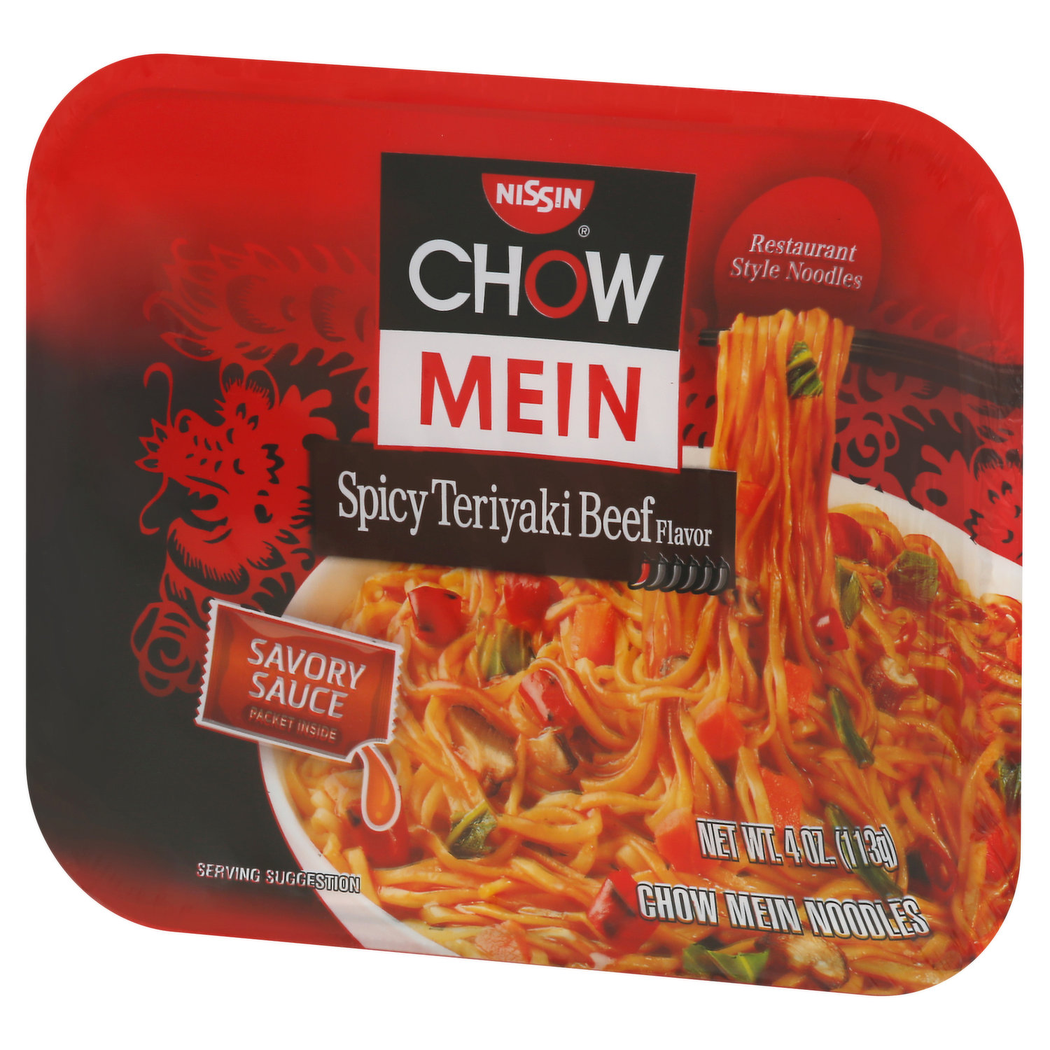 Nissin Chow Noodles Cheddar Cheese Flavor Ramen Noodles, Shop