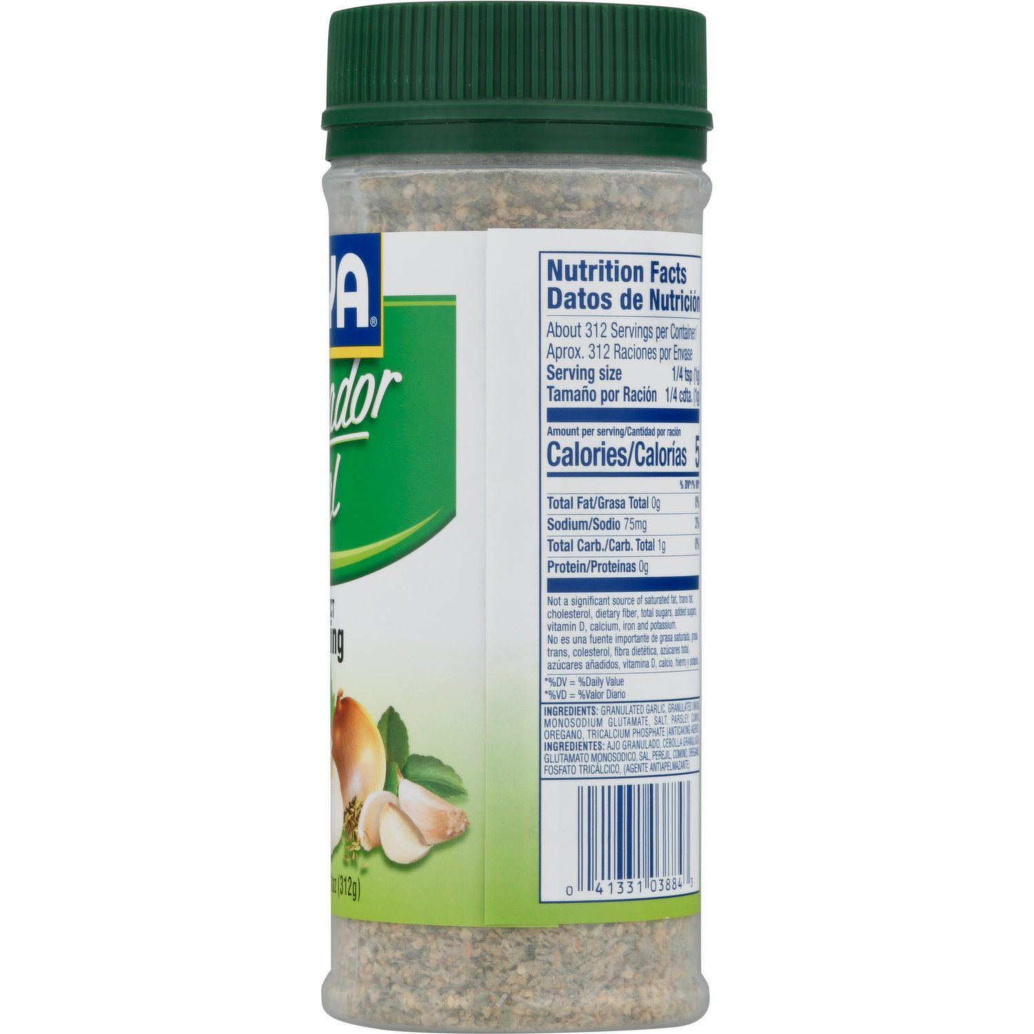 Badia Complete Seasoning: Calories, Nutrition Analysis & More