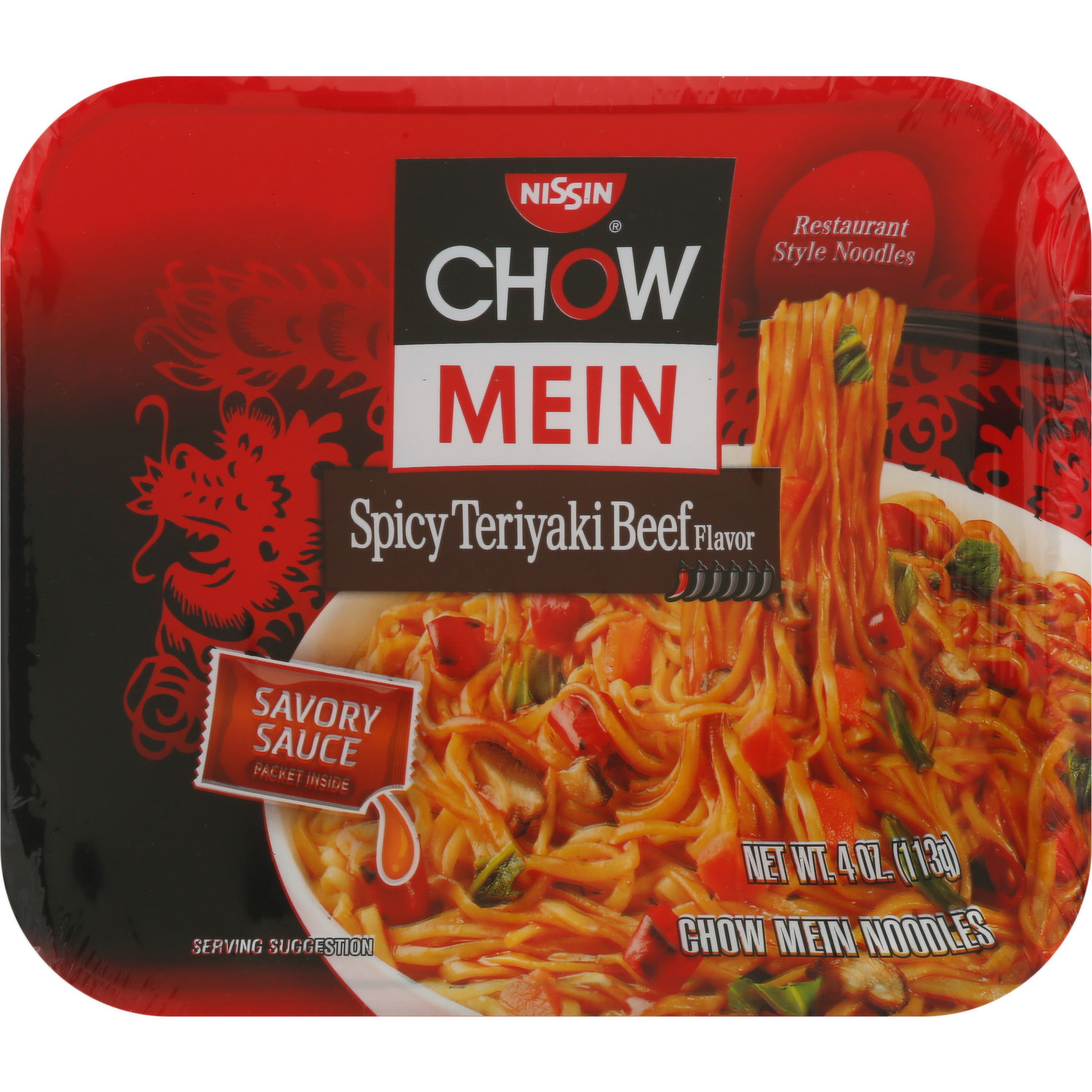 Nissin Chow Noodles Cheddar Cheese Flavor Ramen Noodles, Shop