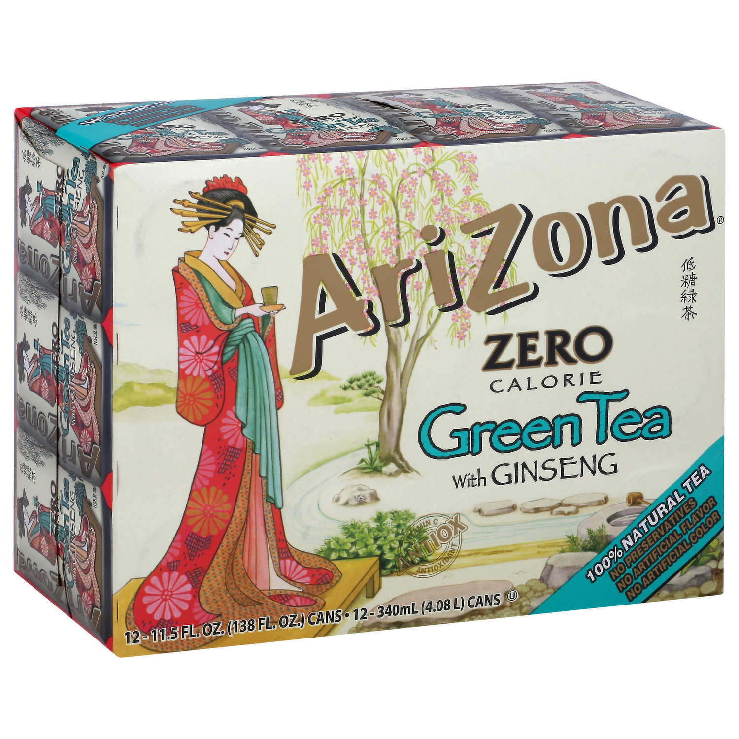 AriZona Green Tea, Zero Calorie, with Ginseng