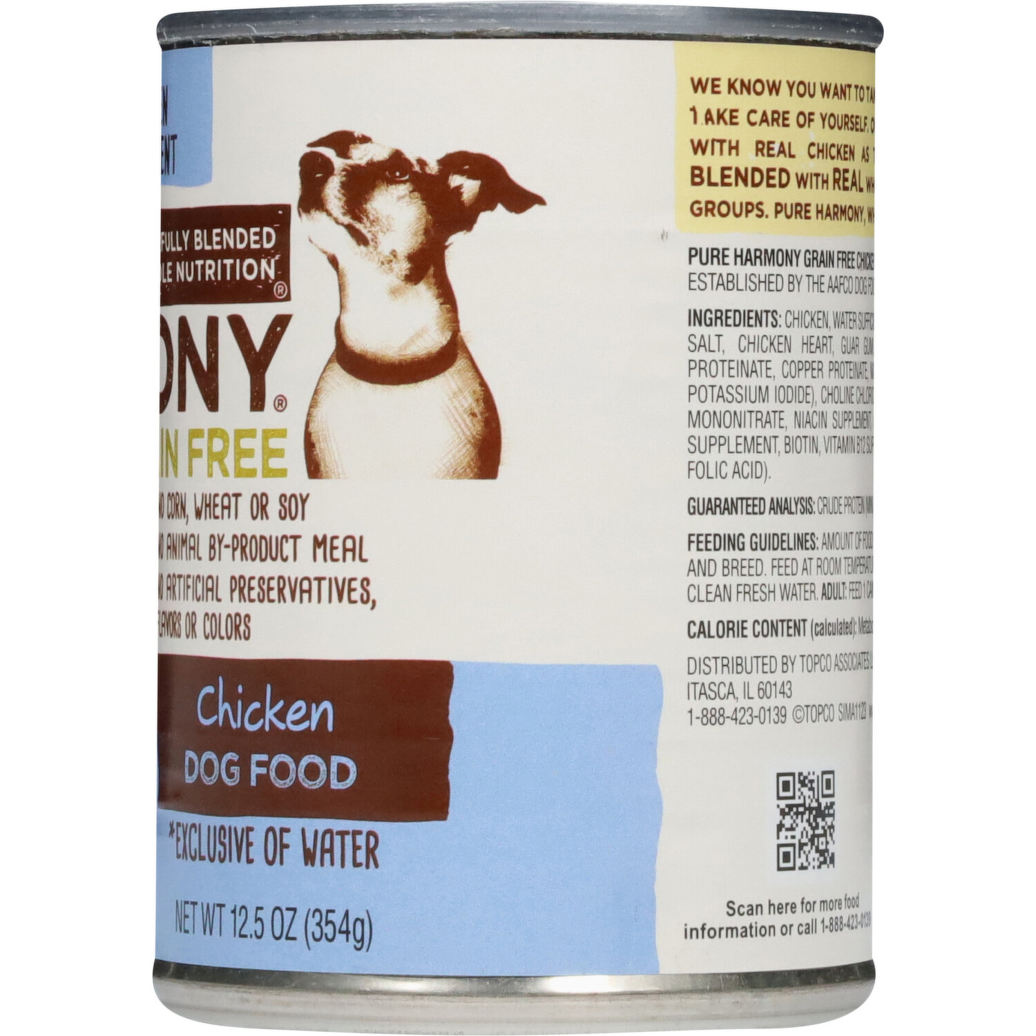 Pure Harmony Dog Food Grain Free Chicken Super Premium King Kullen
