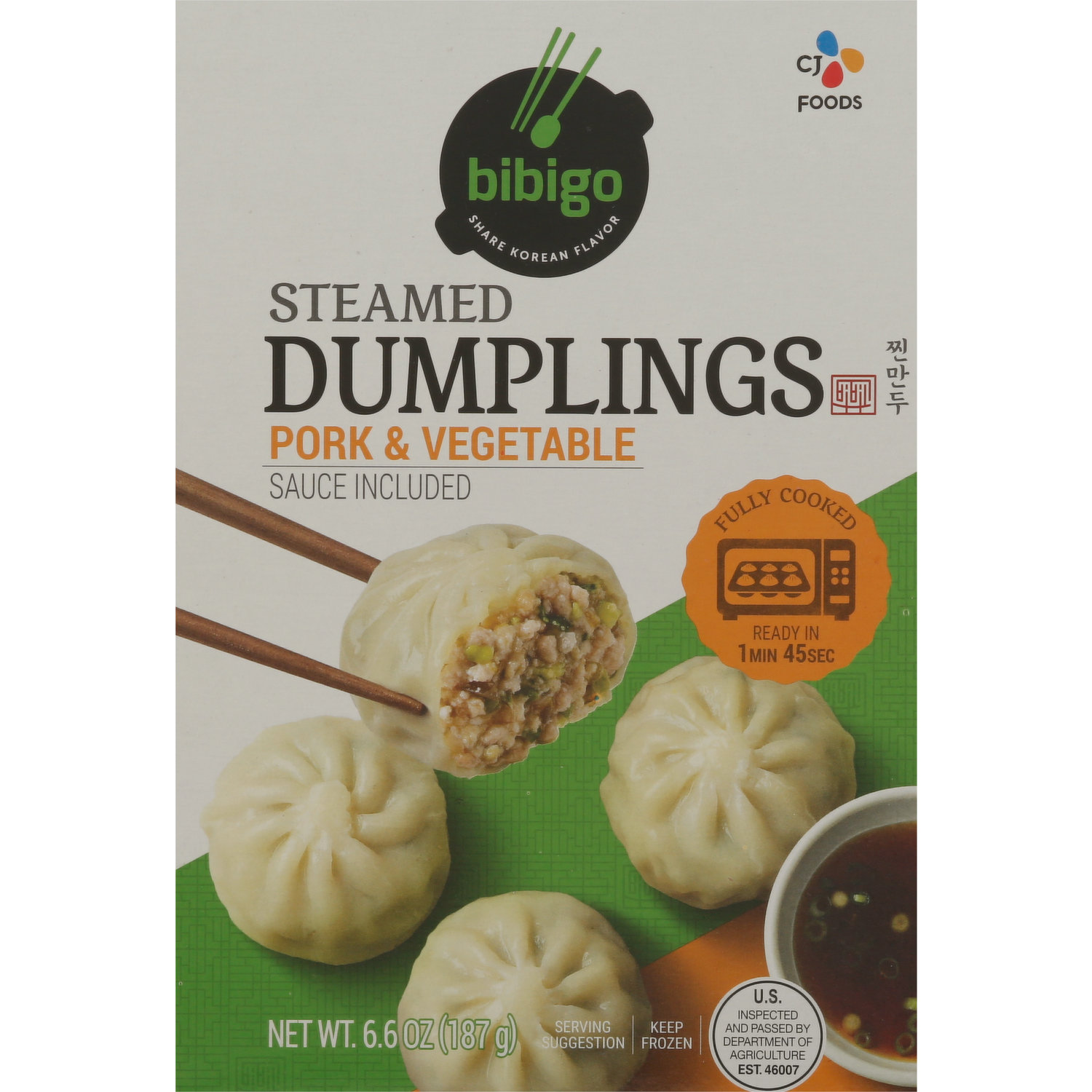 bibigo™ Steamed Dumplings Pork & Vegetable (6.6 oz)