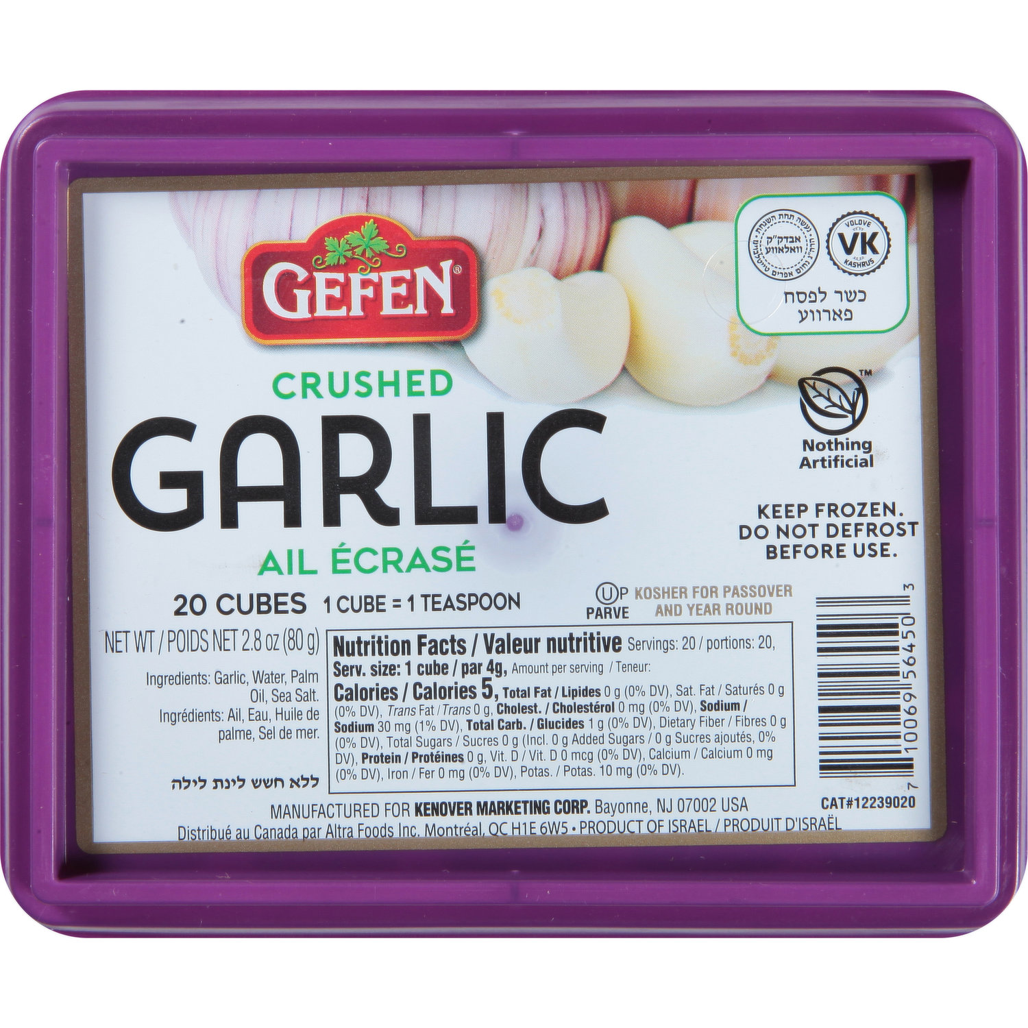 Gefen Crushed Garlic Cubes, 2.8 Oz