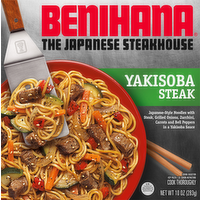 Benihana Yakisoba Steak, 10 Ounce