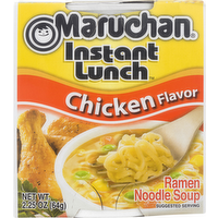 Maruchan Chicken Flavor Ramen Noodle Soup Instant Lunch, 2.25 Ounce