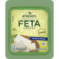 Athenos Feta Chunk Cheese, 8 Ounce