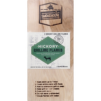 Wildwood Grilling Hickory Grilling Planks, 2 Each