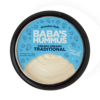 Baba's Hummus Creamy Dreamy Traditional Hummus, 10 Ounce