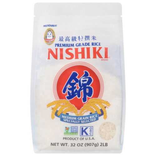 Nishiki Premium Medium Grain Sushi Rice