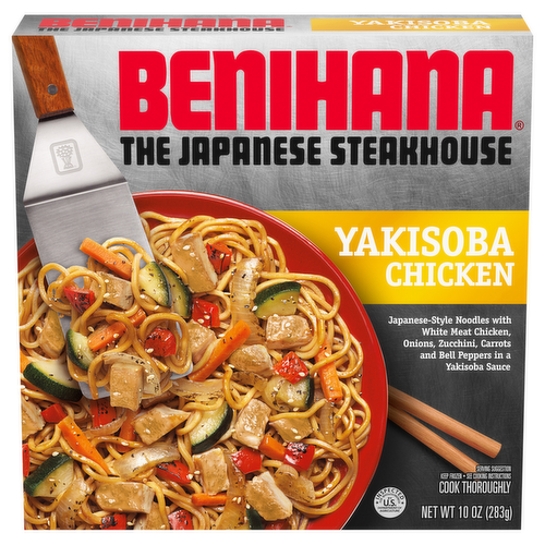 Benihana Yakisoba Chicken