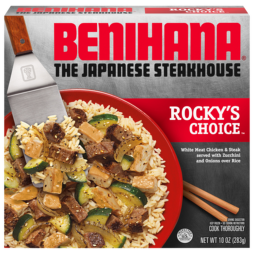 Benihana Rocky's Choice Chicken, Steak & Veggies Over Rice