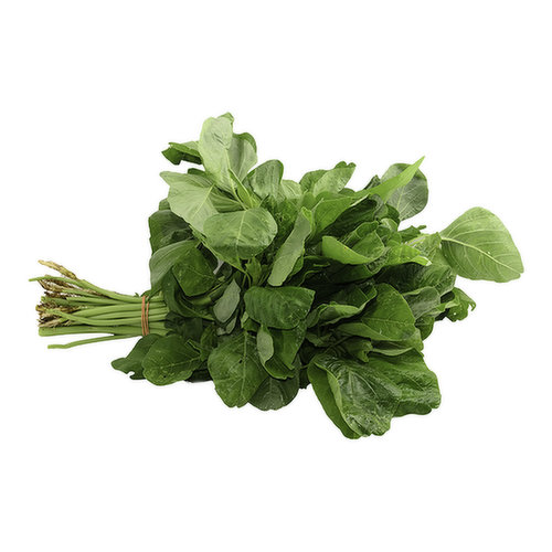 Organic Mustard Greens Bunch