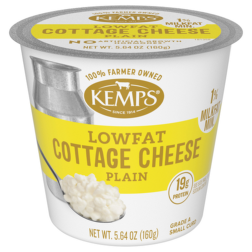 Kemps 1% Low Fat Cottage Cheese Singles