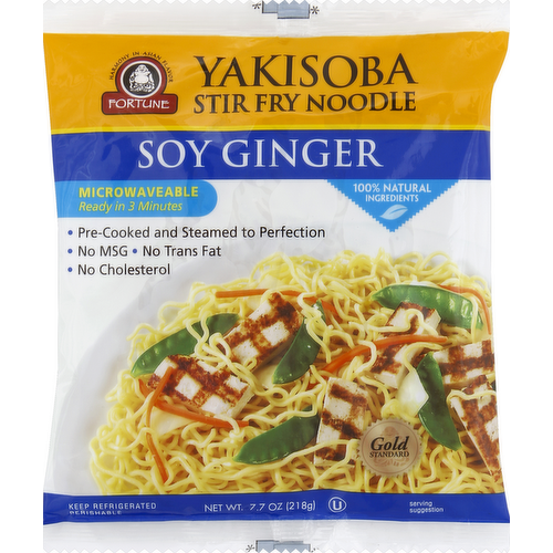 Fortune Ginger Soy Yakisoba Noodles