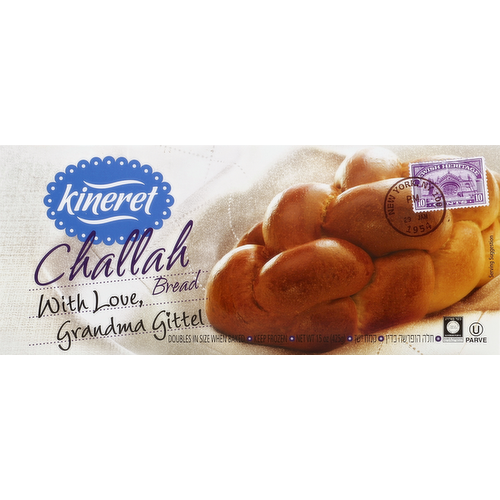 Kineret Kosher Ready-To-Bake Challah Bread