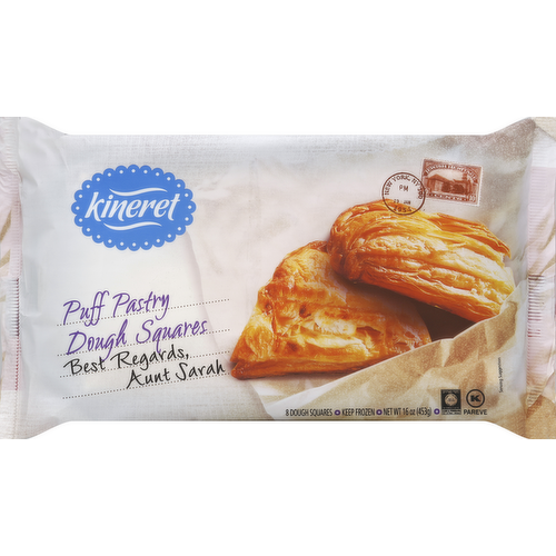 Kineret Puff Pastry Dough Squares