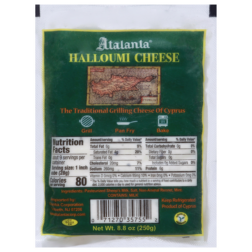 Atalanta Halloumi Cheese