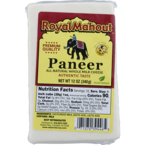 Royal Mahout Paneer Whole Milk Vegetarian Cheese