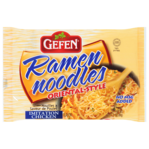 Gefen Kosher Imitation Chicken Flavor Ramen Noodles