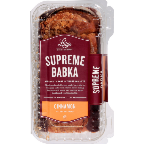 Lily's Baking Company Kosher Cinnamon Supreme Babka