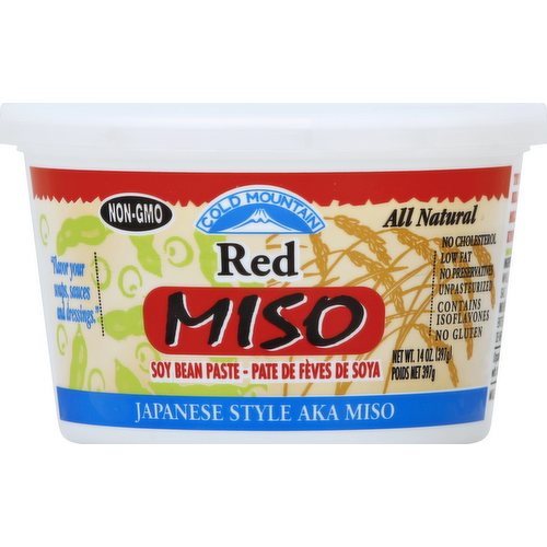 Cold Mountain Red Miso Paste