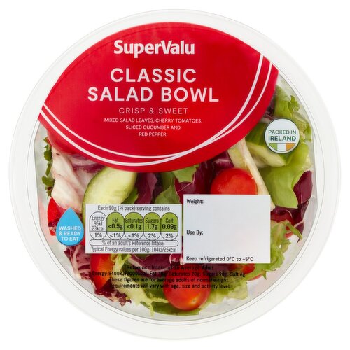 SuperValu Classic Salad Bowl (180 g) Storefront EN