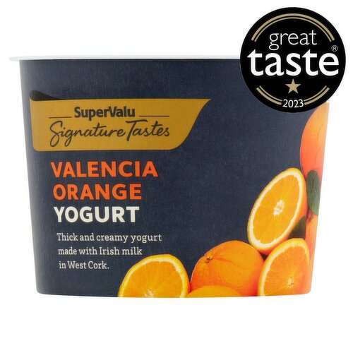 Luxury Yogurts & Desserts - Storefront EN