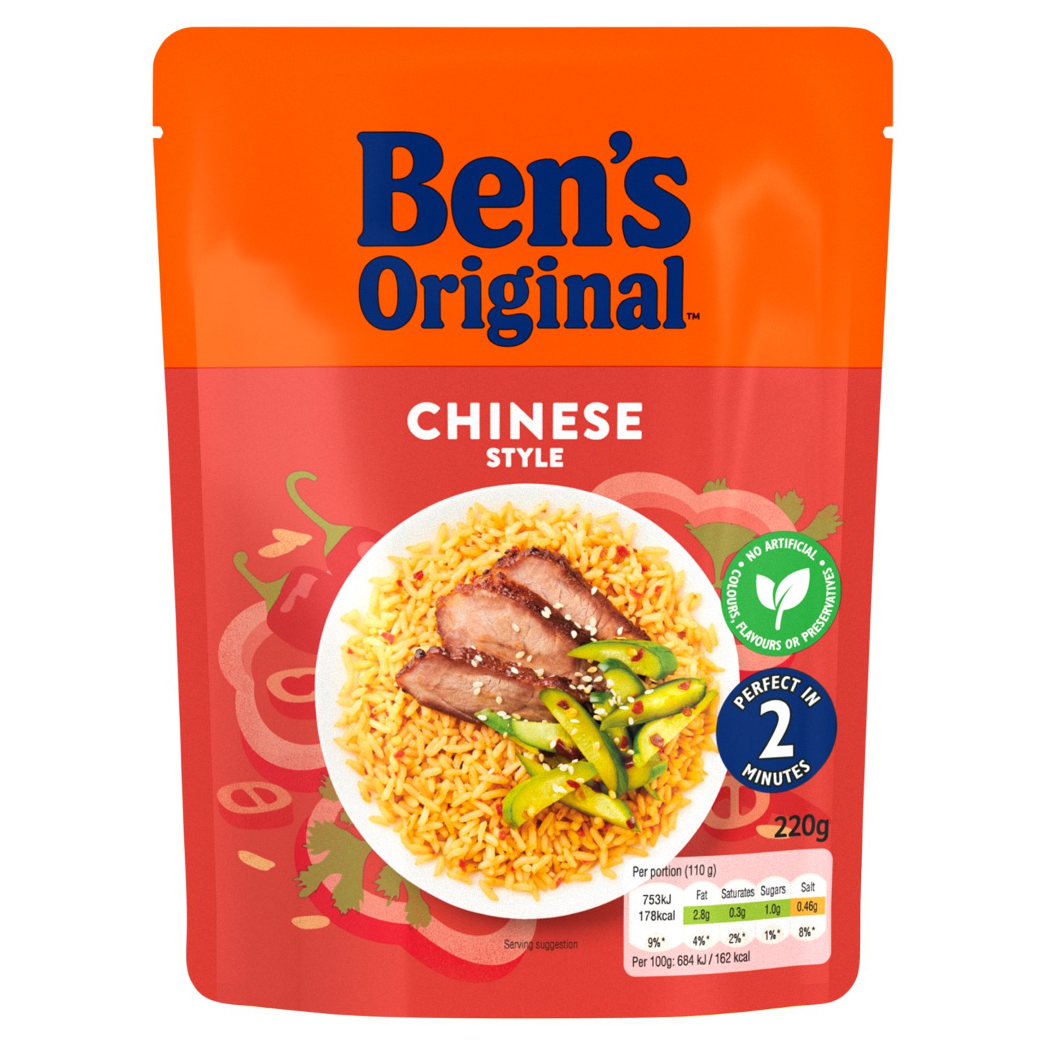 Ben's Original Ready to Heat Chinese Rice (220 g)