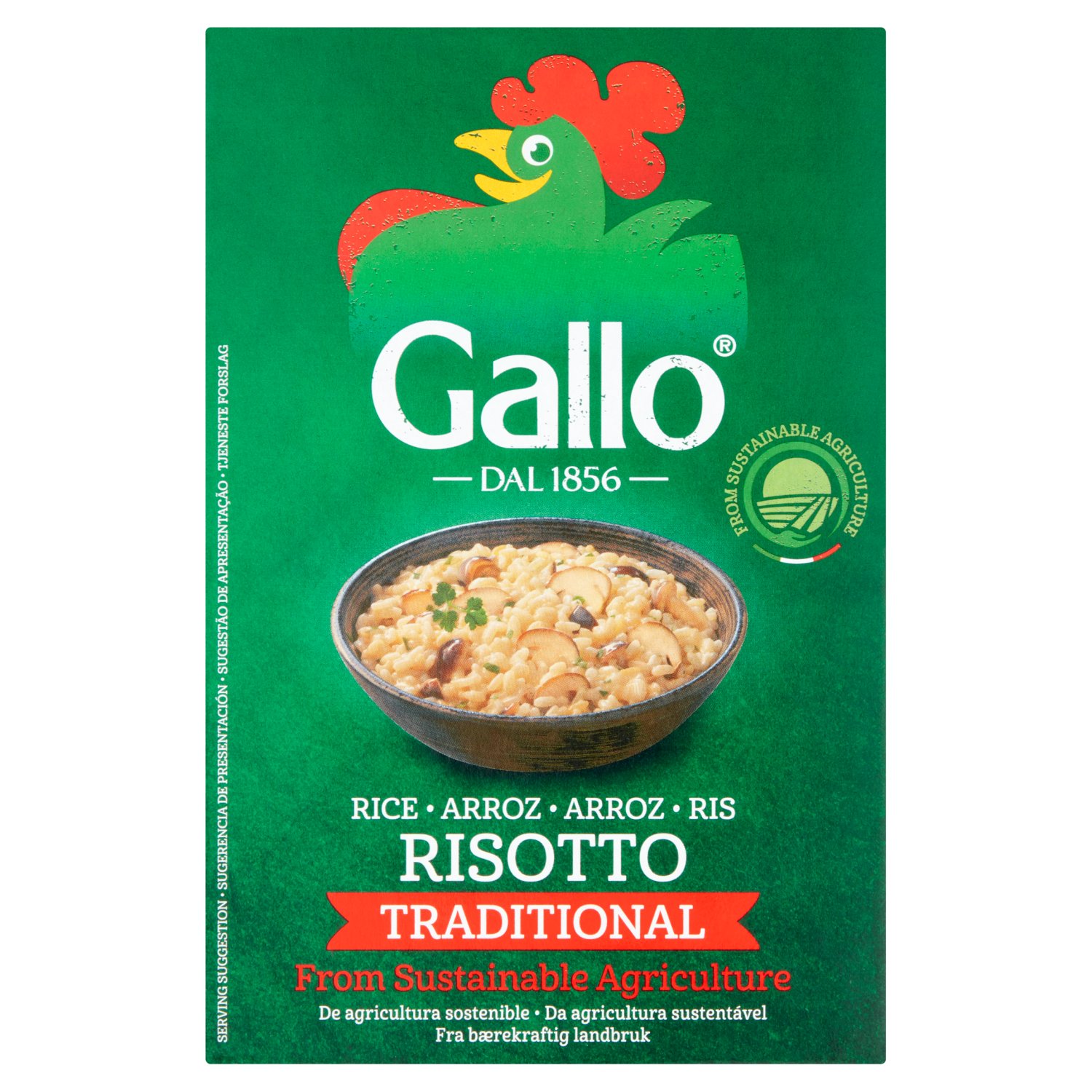 Gallo Risotto Arborio Rice (500 g)
