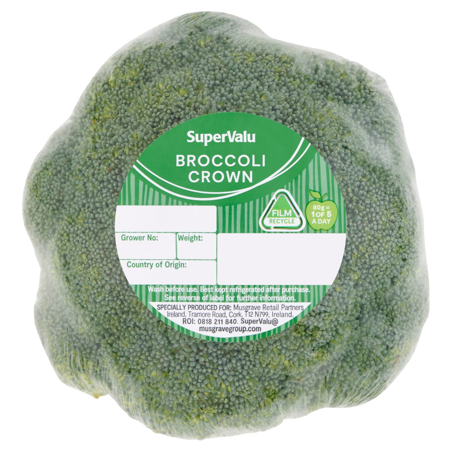 SuperValu Broccoli  (350 g)