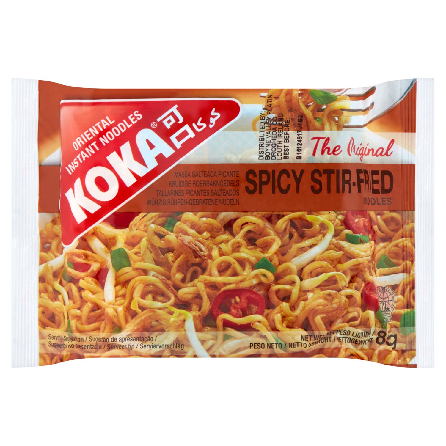 KOKA Original Stir-Fried Noodles (85 g)