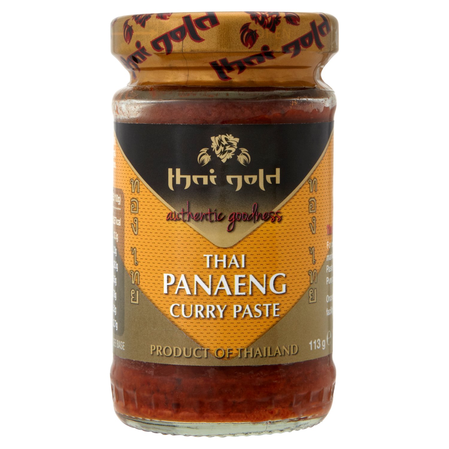Thai Gold Thai Panaeng Curry Paste (113 ml)
