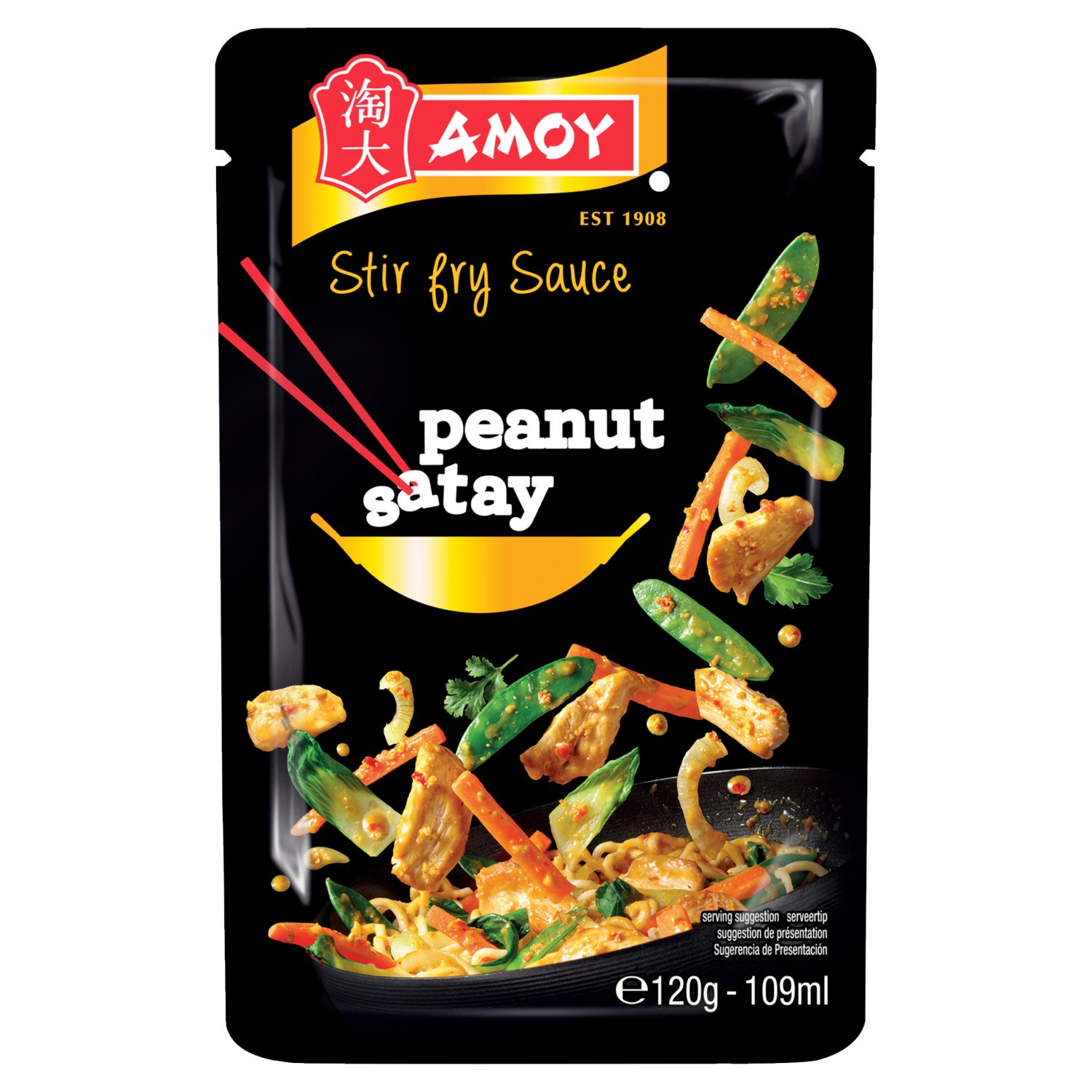 Amoy Peanut Satay Stir Fry Sauce (120 g)