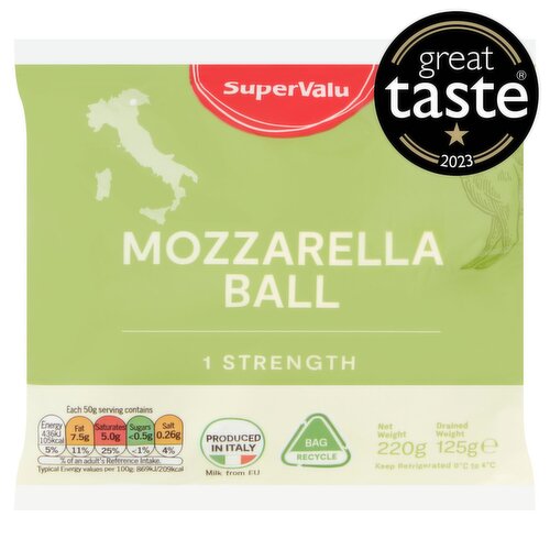 SuperValu Mozzarella Ball (125 g) Storefront EN