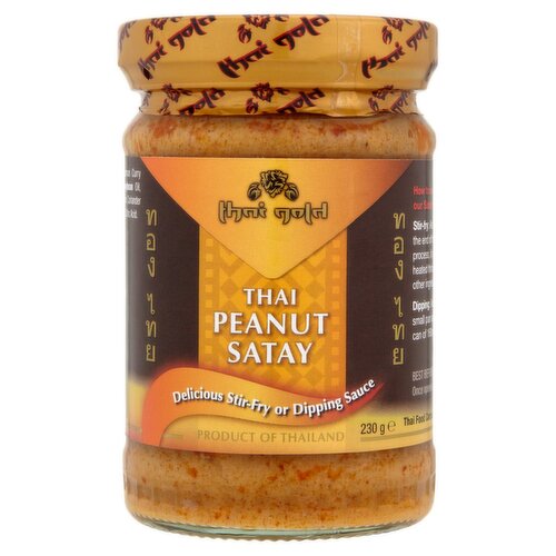 Thai Gold Thai Peanut Satay Sauce (230 g) Storefront EN