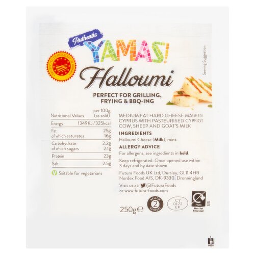 Yamas Halloumi Cheese (250 g)