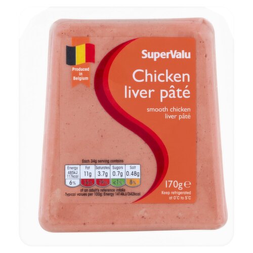 SuperValu Chicken Liver Pâté  (170 g)