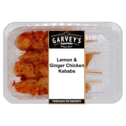 Garvey's Chicken Kebabs (1 Piece)