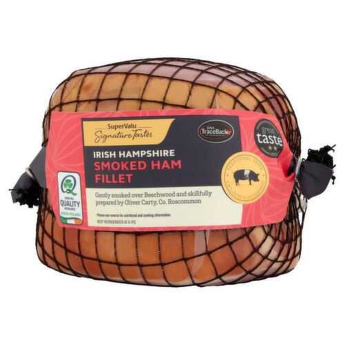 Signature Tastes Hampshire Smoked Butcher Style Ham Fillet (2.5 kg)