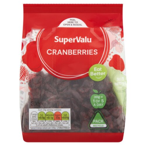 SuperValu Cranberries (200 g)