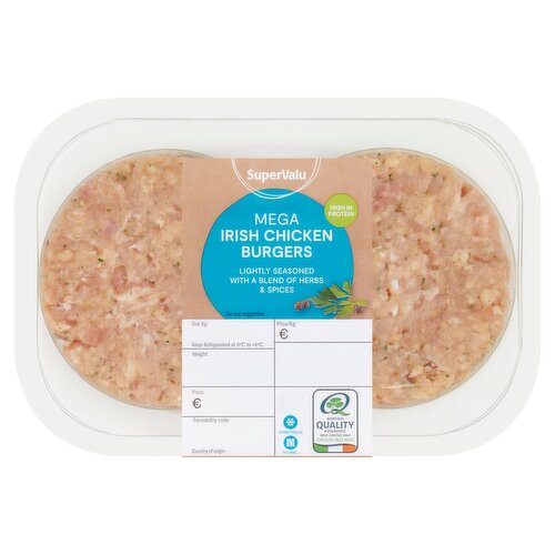 SuperValu Chicken Burger with Seasoning (360 g)