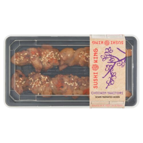 Sushi King Chicken Yakitori (82 g)