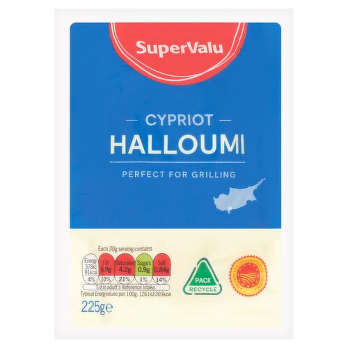 SuperValu Cypriot Halloumi (225 g)